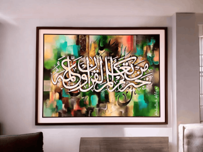 InShot_20260114_103024244